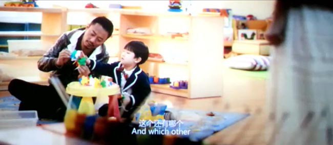 我爱的是你爱我2.jpg?v=2