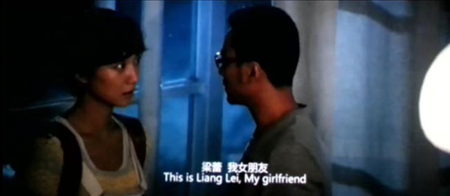 我爱的是你爱我4.jpg?v=2