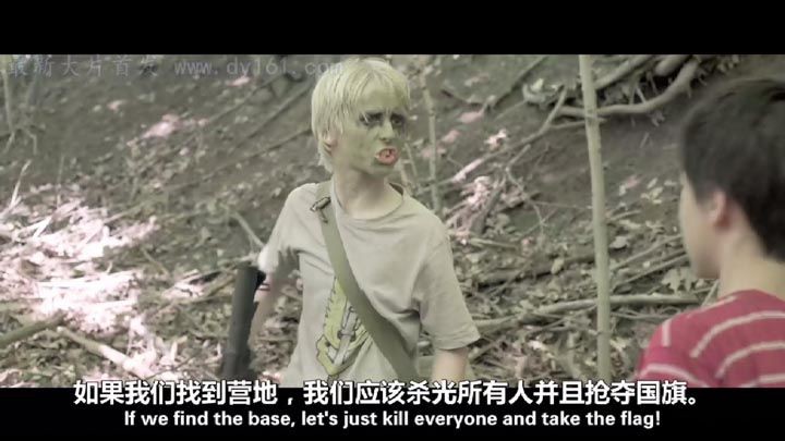 被诅咒的游戏3.jpg?v=2