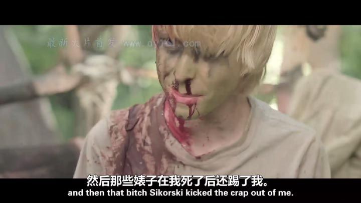 被诅咒的游戏7.jpg?v=2