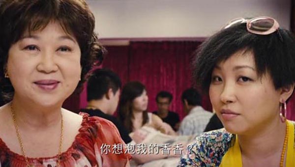 百家乐翻天4.jpg?v=2