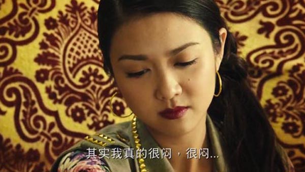 百家乐翻天10.jpg?v=2