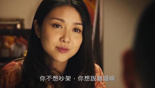 百家乐翻天12.jpg?v=2