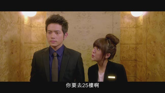 犀利人妻6.jpg?v=2