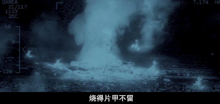 善意杀戮11.jpg?v=2