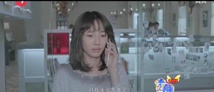 失恋33天3.jpg?v=2