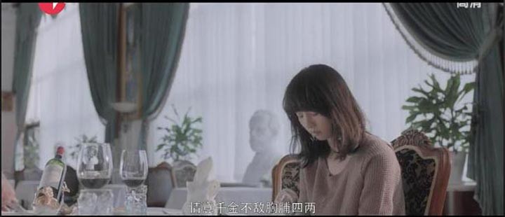 失恋33天7.jpg?v=2