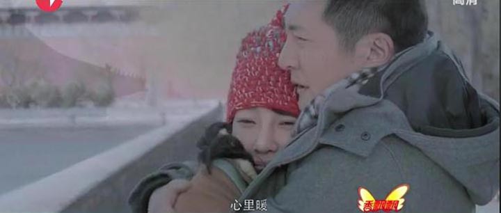 失恋33天9.jpg?v=2