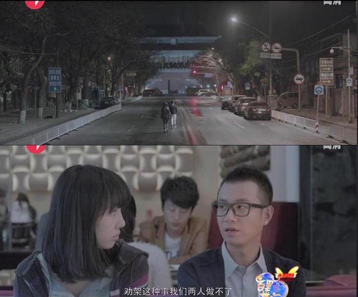 失恋33天11.jpg?v=2