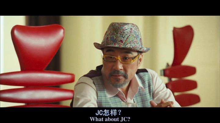 十二生肖 1.jpg?v=2