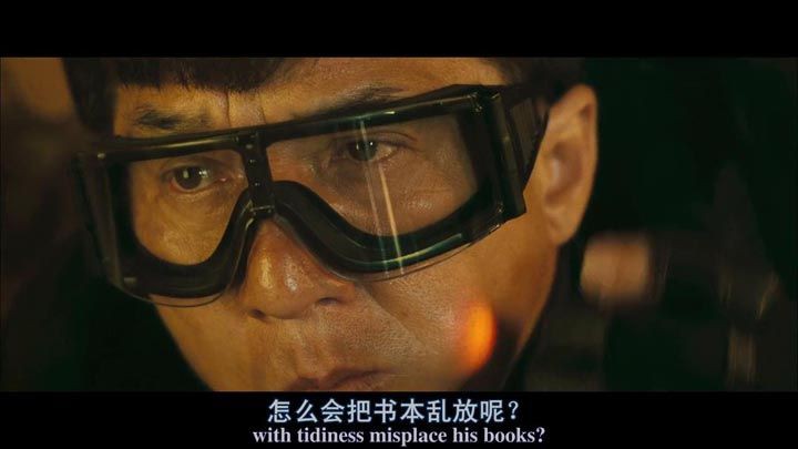 十二生肖 5.jpg?v=2