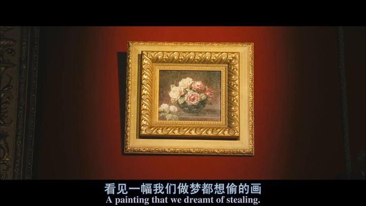 十二生肖 6.jpg?v=2