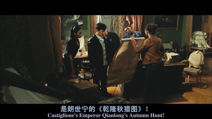 十二生肖 10.jpg?v=2