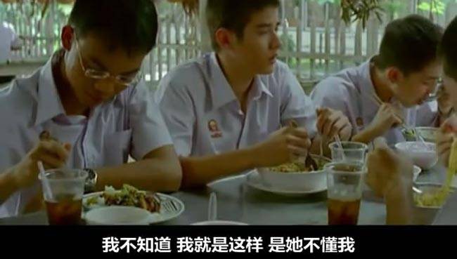 暹罗之恋9.jpg?v=2