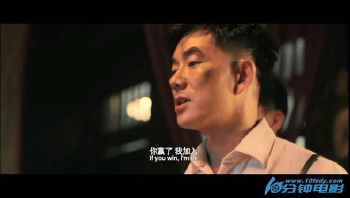 双城计中计3.jpg?v=2