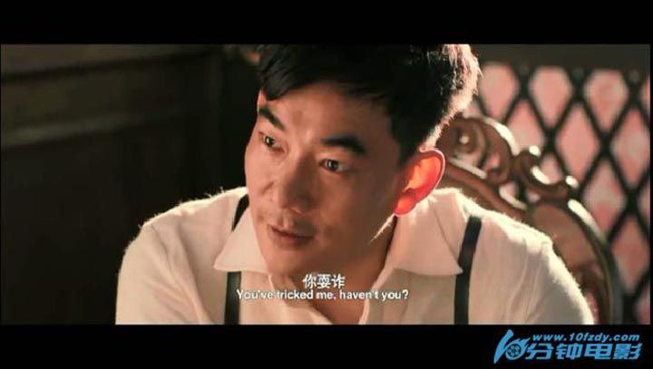 双城计中计6.jpg?v=2