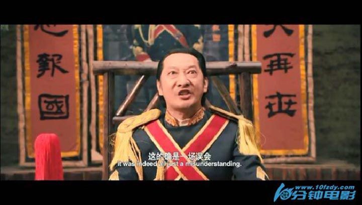 双城计中计10.jpg?v=2