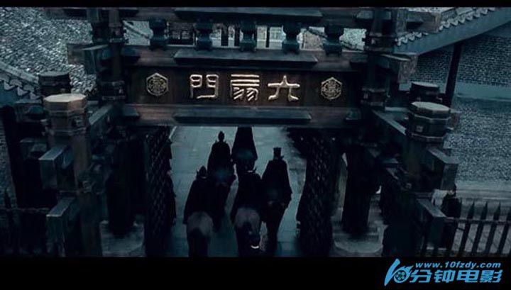 四大名捕1.jpg?v=2