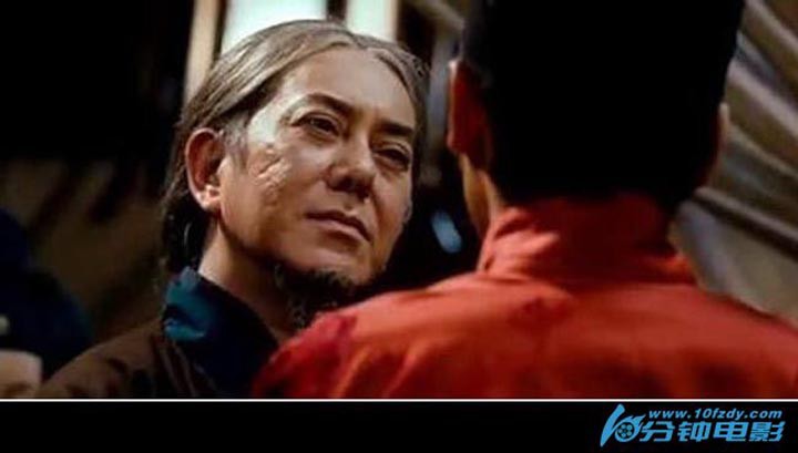 四大名捕10.jpg?v=2