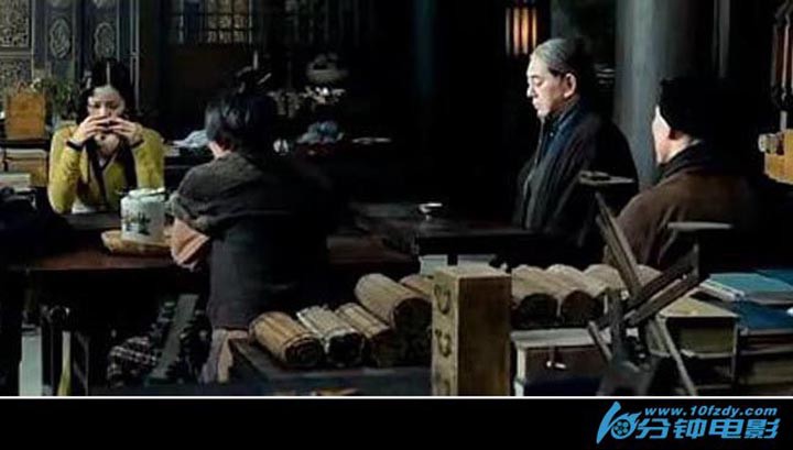 四大名捕8.jpg?v=2