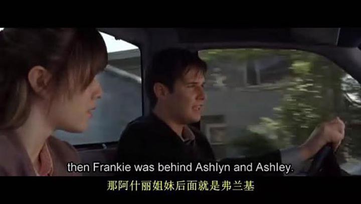 死神来了39.jpg?v=2