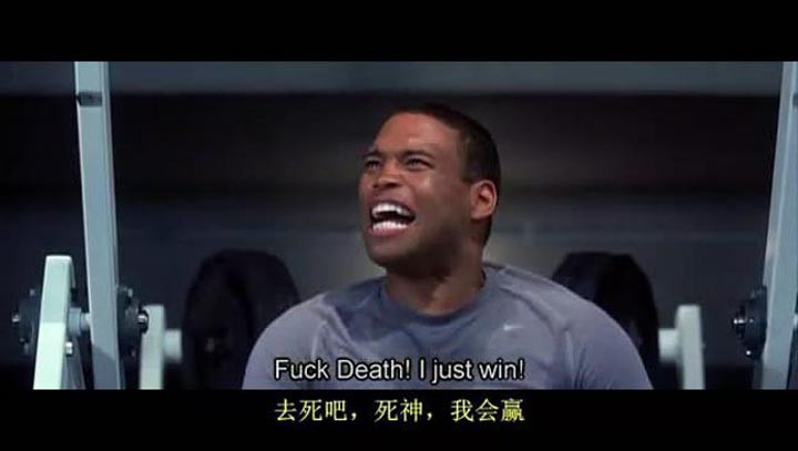 死神来了311.jpg?v=2