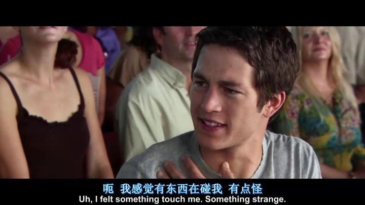 死神来了42.jpg?v=2