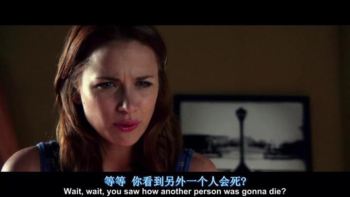 死神来了412.jpg?v=2