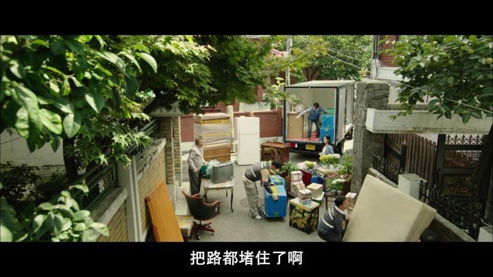 长寿商会4.jpg?v=2