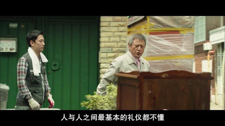 长寿商会5.jpg?v=2