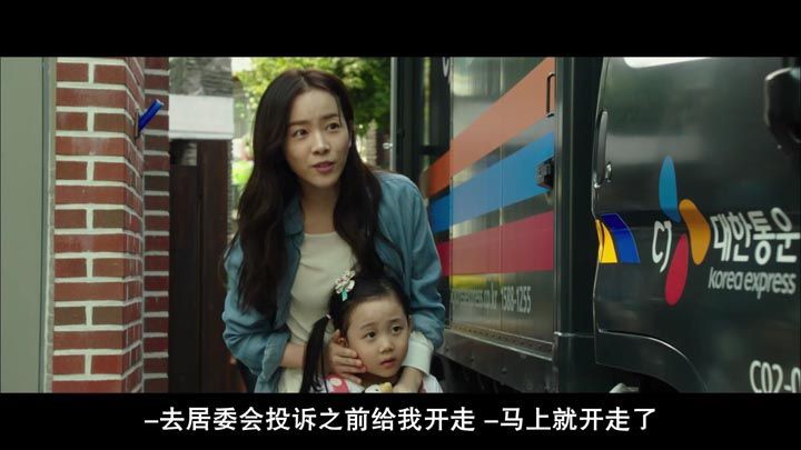 长寿商会7.jpg?v=2