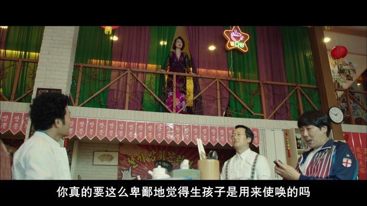 长寿商会11.jpg?v=2