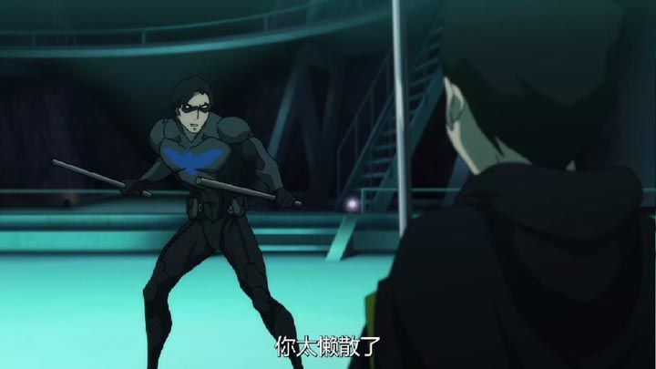 蝙蝠侠大战罗宾12.jpg?v=2