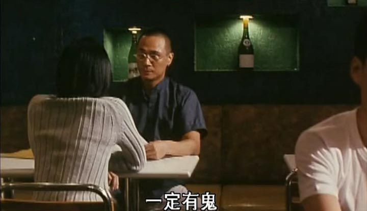 山村老尸7.jpg?v=2