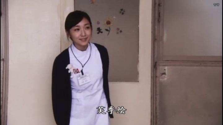 咒怨：黑少女6.jpg?v=2