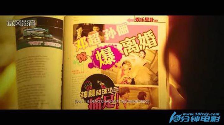 分手大师3.jpg?v=2