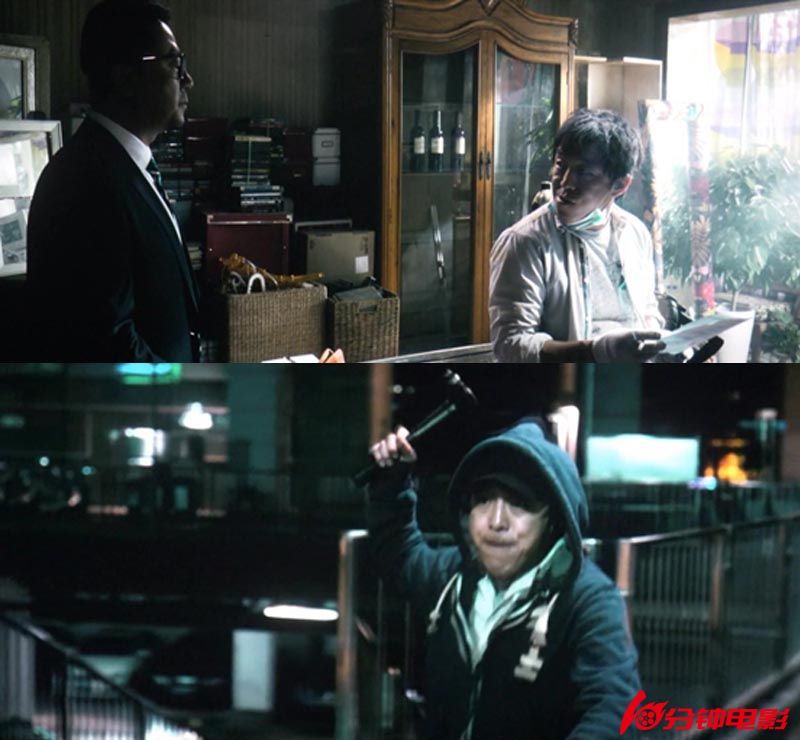 心花路放2.jpg?v=2