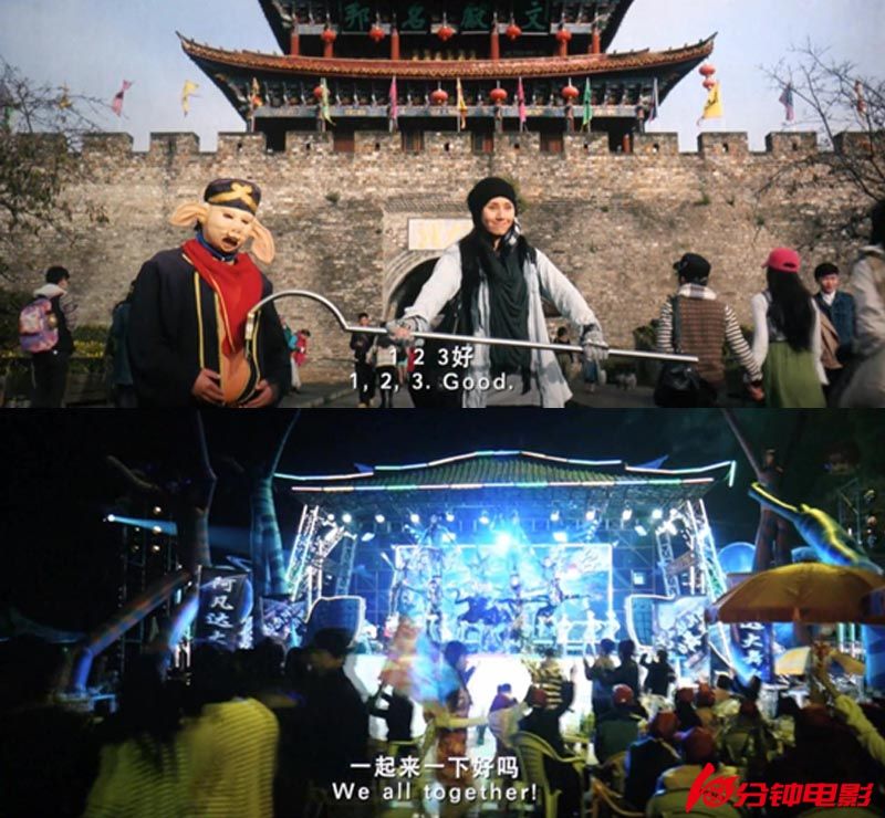 心花路放8.jpg?v=2