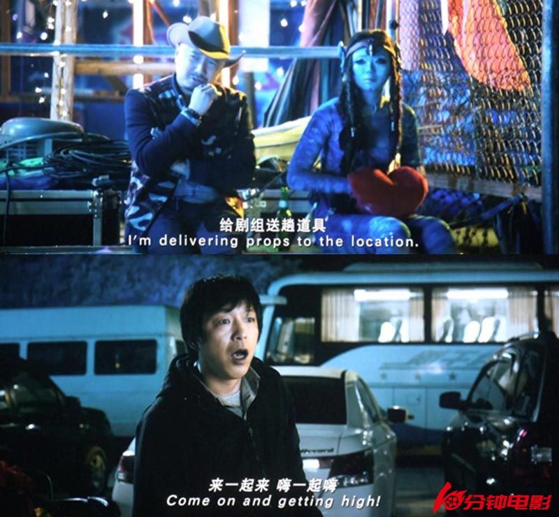 心花路放10.jpg?v=2