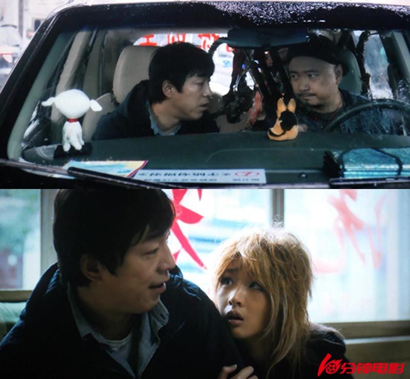 心花路放12.jpg?v=2