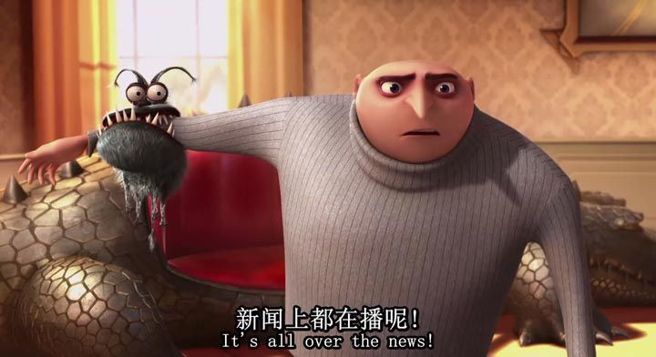 神偷奶爸2.jpg?v=2