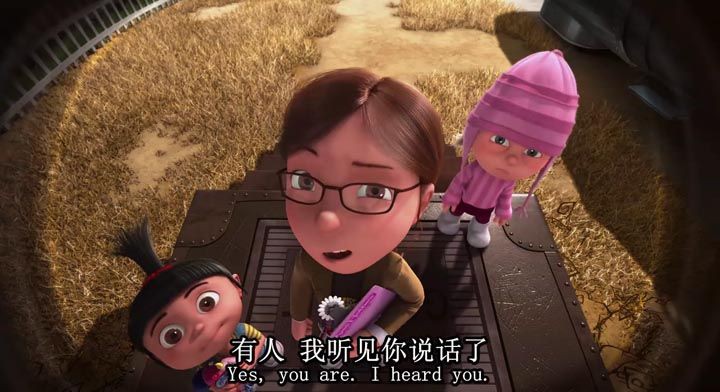 神偷奶爸3.jpg?v=2