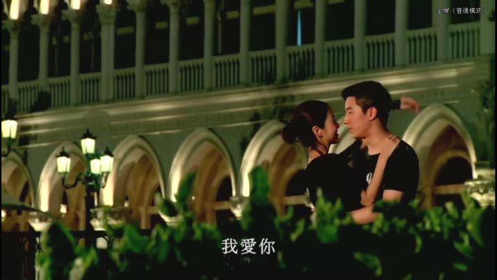 分手说爱你8.jpg?v=2