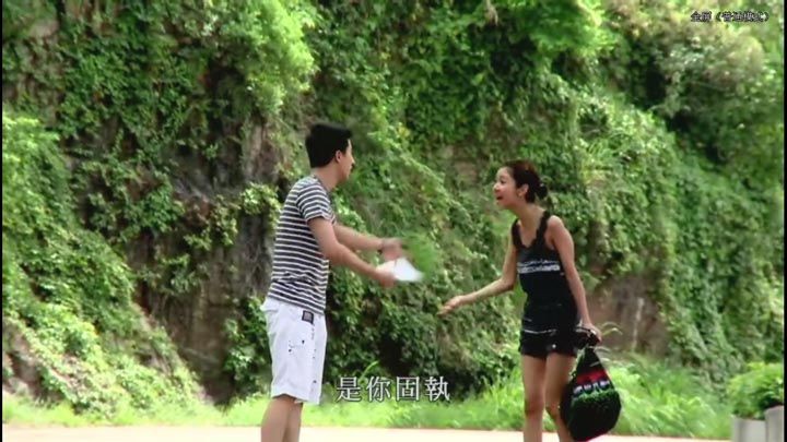 分手说爱你9.jpg?v=2