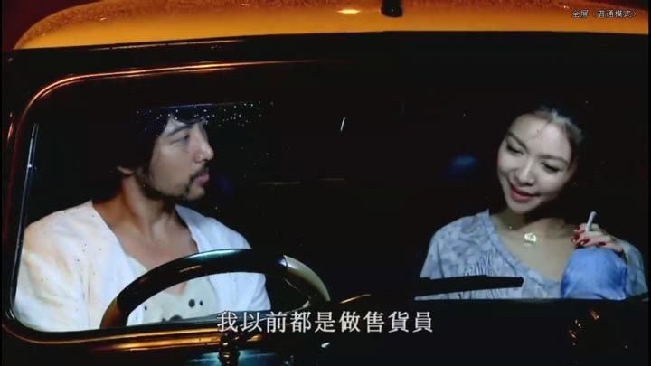 分手说爱你12.jpg?v=2