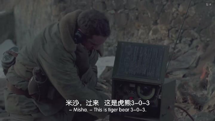 弗兰肯斯坦的军队5.jpg?v=2