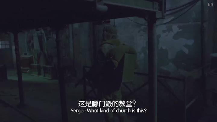 弗兰肯斯坦的军队12.jpg?v=2