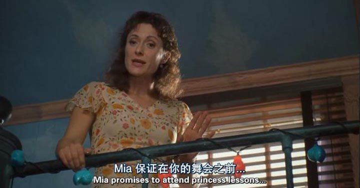 公主日记6.jpg?v=2