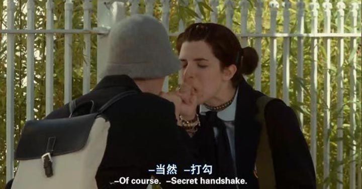 公主日记10.jpg?v=2