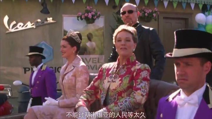 公主日记211.jpg?v=2